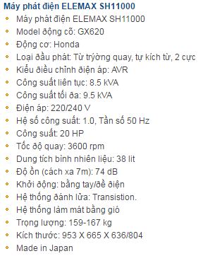 Máy phát điện ELEMAX SH11000