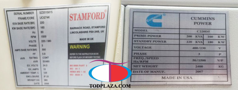 thông số đầu phát cummins 220kva